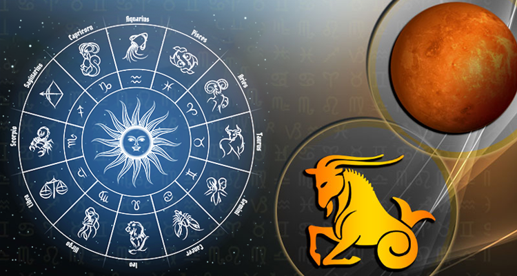 Capricorn zodiac